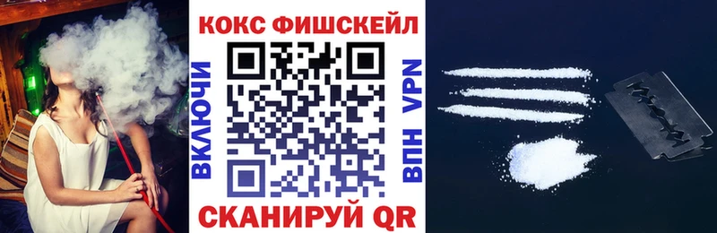 omg ссылки  Горно-Алтайск  Кокаин 99% 