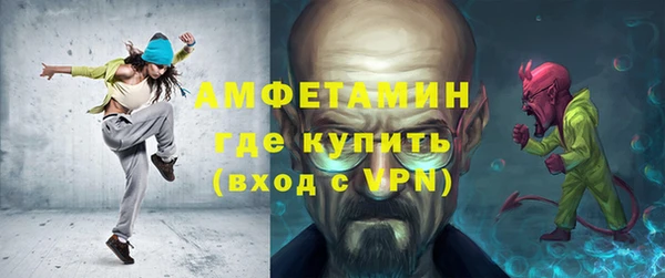 метадон Балабаново