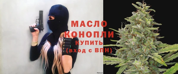 метадон Балабаново