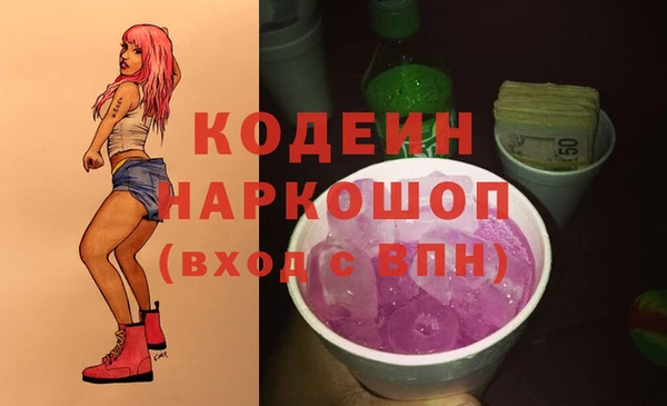 метадон Балабаново