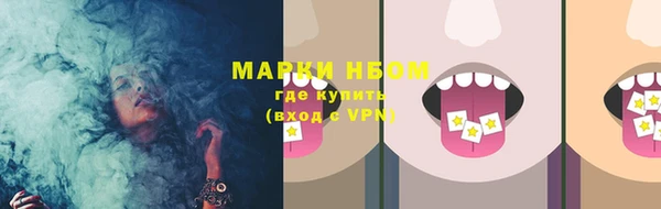 метадон Балабаново