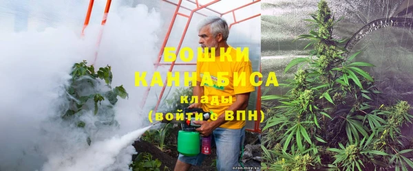 метадон Балабаново