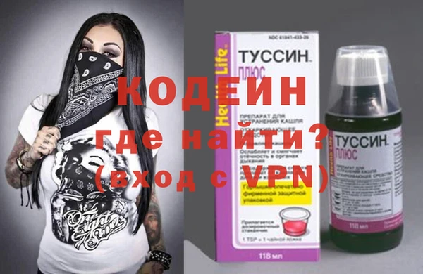 метадон Балабаново