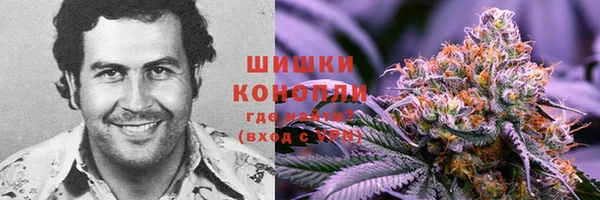экстази Балахна