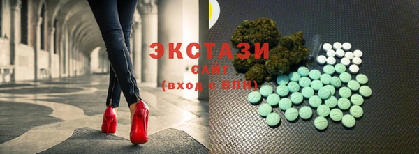 метадон Балабаново