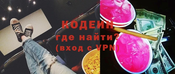 метадон Балабаново