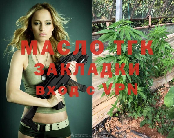 метадон Балабаново