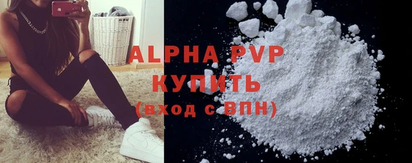 метадон Балабаново