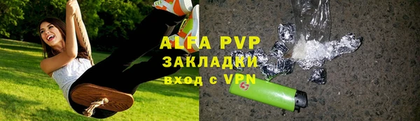 метадон Балабаново