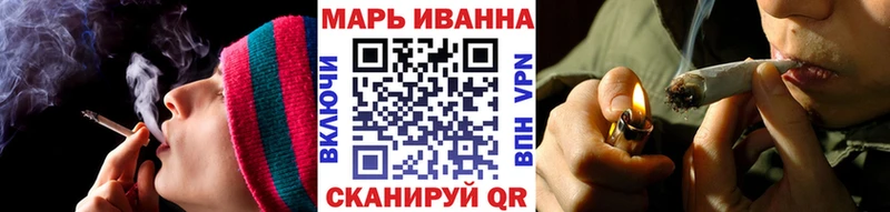 Каннабис MAZAR  Горно-Алтайск 